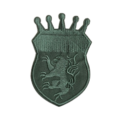 Ütü ile Yapışır Arma, Yama, Aplike, Patch RJ5